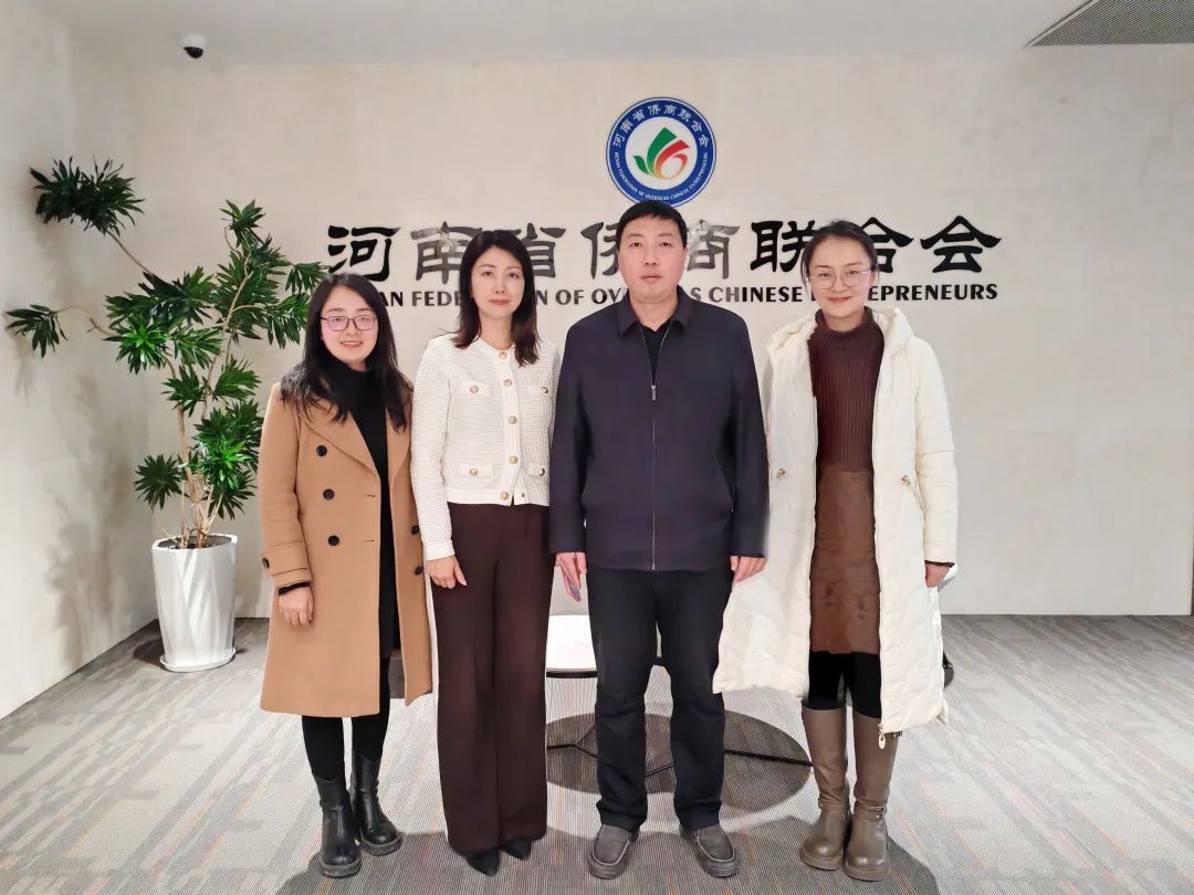 焦作市僑聯(lián)黨組書記、主席王恒進(jìn)一行到訪河南省僑商會座談交流、共謀發(fā)展