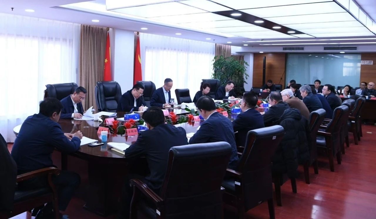中國(guó)僑聯(lián)黨組理論學(xué)習(xí)中心組（擴(kuò)大）召開集體學(xué)習(xí)會(huì)，深入學(xué)習(xí)貫徹中央經(jīng)濟(jì)工作會(huì)議精神
