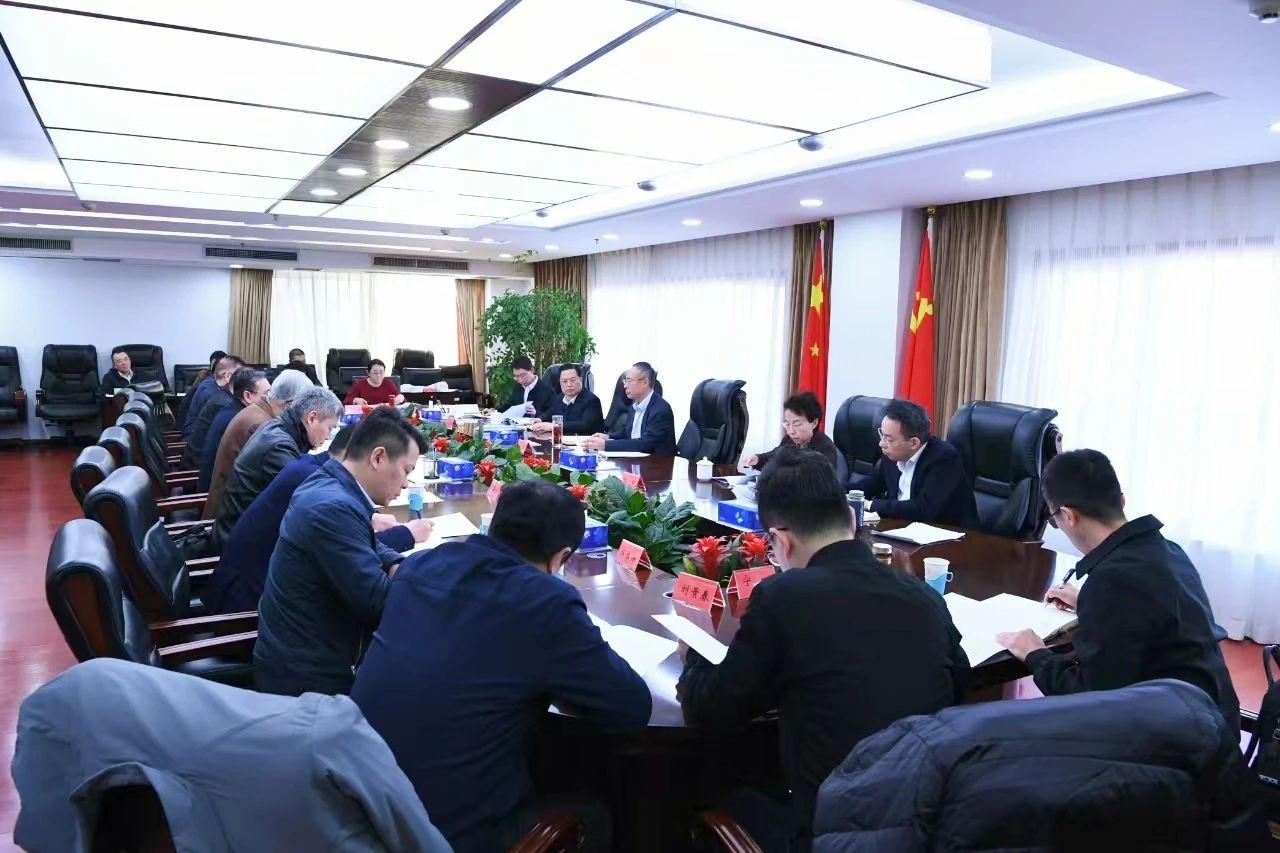 中國(guó)僑聯(lián)黨組理論學(xué)習(xí)中心組（擴(kuò)大）召開2025年第二次集體學(xué)習(xí)會(huì)