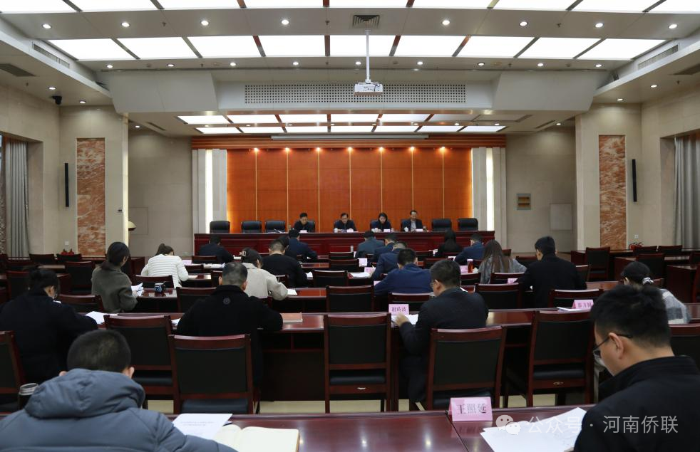 省僑聯(lián)召開黨組理論學(xué)習(xí)中心組學(xué)習(xí)（擴(kuò)大）會(huì)議專題學(xué)習(xí)全國(guó)兩會(huì)精神