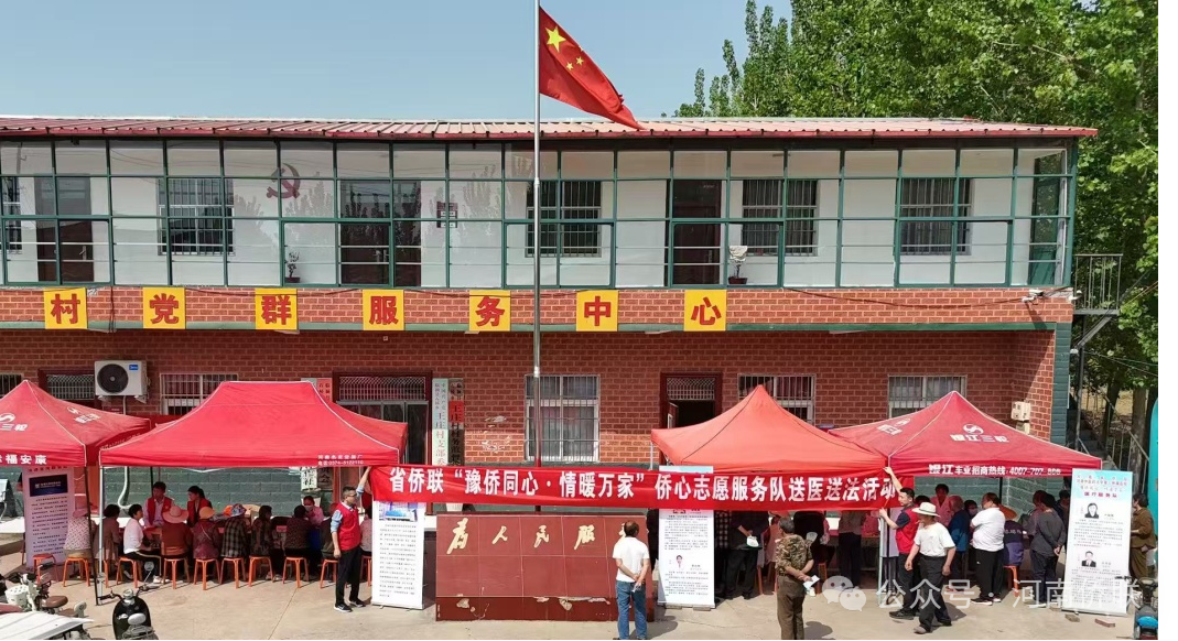 河南省僑商聯(lián)合會隨河南省僑聯(lián)調(diào)研王莊村，助力鄉(xiāng)村振興，并考察臨潁縣產(chǎn)業(yè)發(fā)展情況