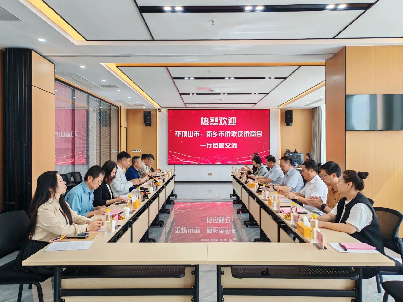 平頂山市、新鄉(xiāng)市僑聯(lián)及僑商會一行到訪河南省僑商聯(lián)合會參觀座談