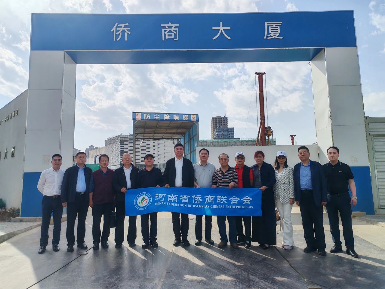 河南省僑商聯(lián)合會赴陜開展交流，豫陜僑界共話合作新篇章