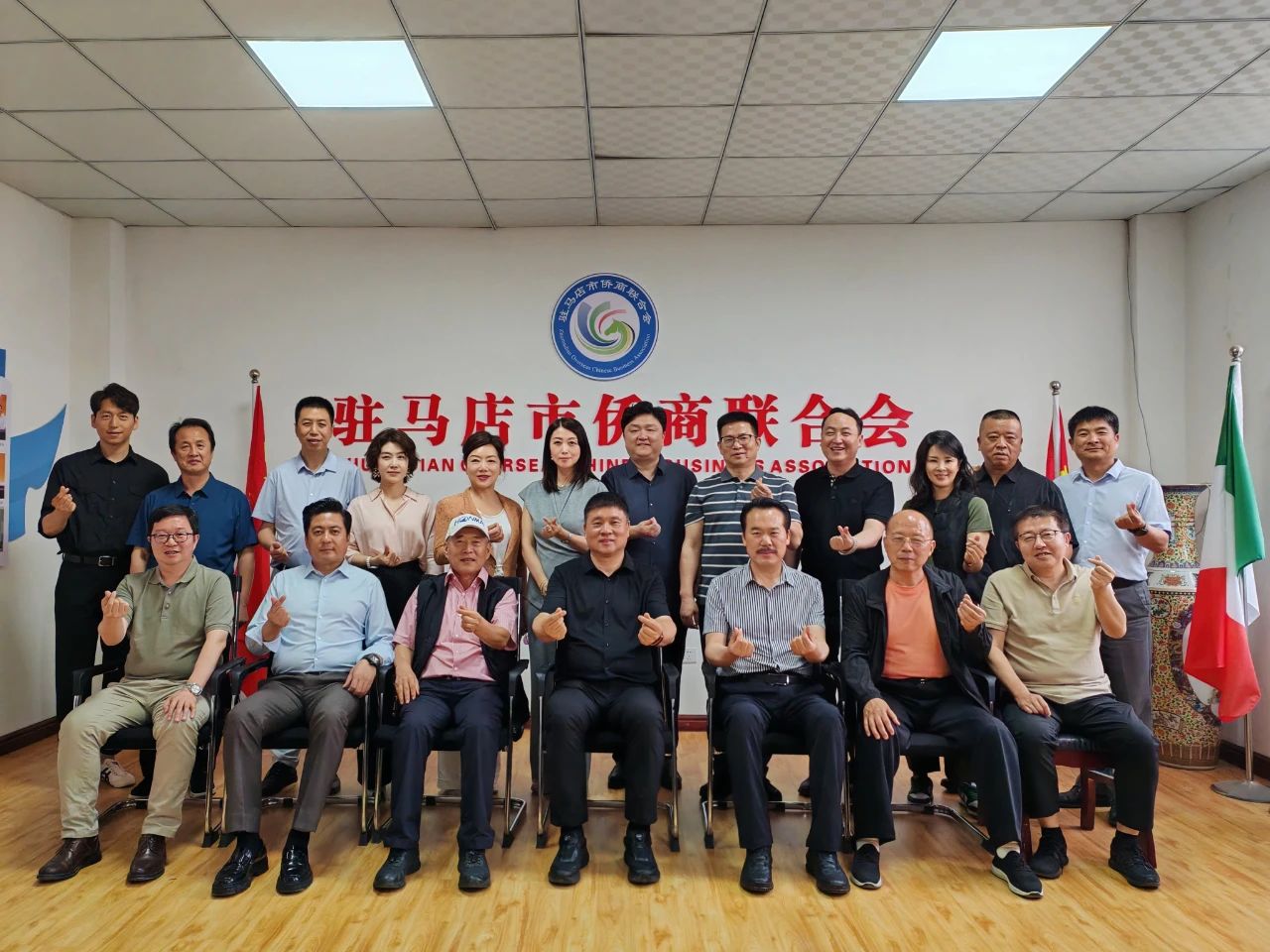 河南省僑商聯(lián)合會(huì)一行走進(jìn)我會(huì)會(huì)長(zhǎng)單位泰油谷集團(tuán)