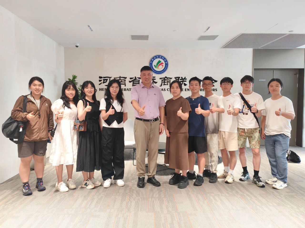 浙江大學(xué)晨興文化中國(guó)河南行圓滿(mǎn)落幕， 僑商力量助推人才成長(zhǎng)，共探中原產(chǎn)業(yè)新浪潮