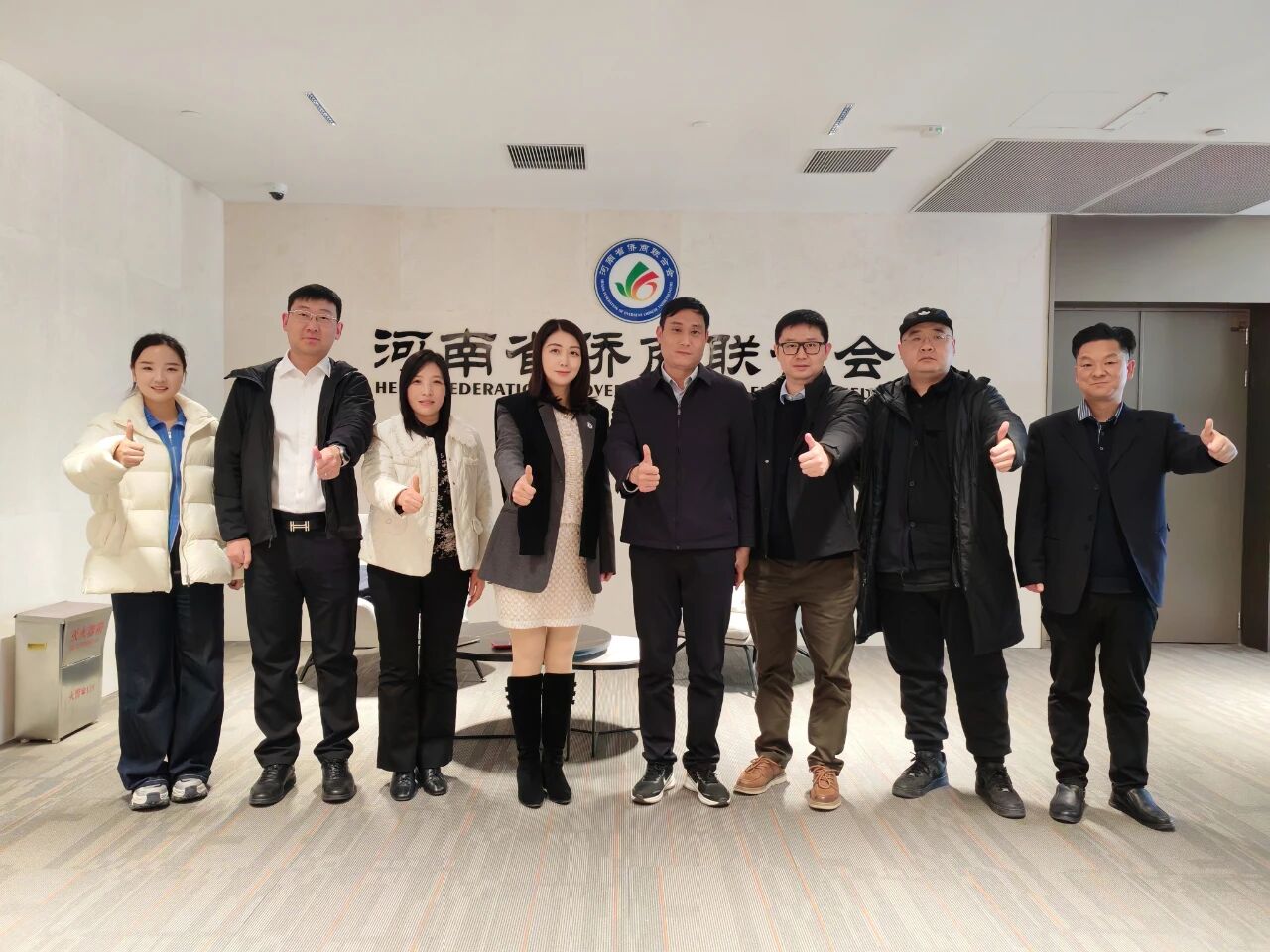 【商會動態(tài)】深化交流促合作 攜手共謀新發(fā)展 | 滎陽市僑聯(lián)黨組書記一行到訪河南省僑商聯(lián)合會