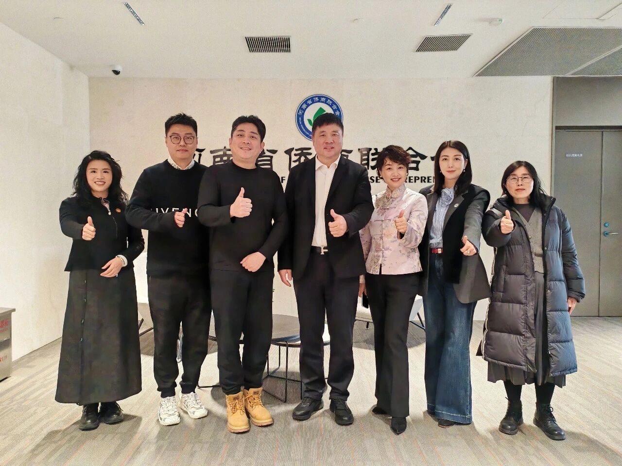 【商會動態(tài)】澳大利亞昆士蘭州河南同鄉(xiāng)會會長一行到訪河南省僑商聯(lián)合會