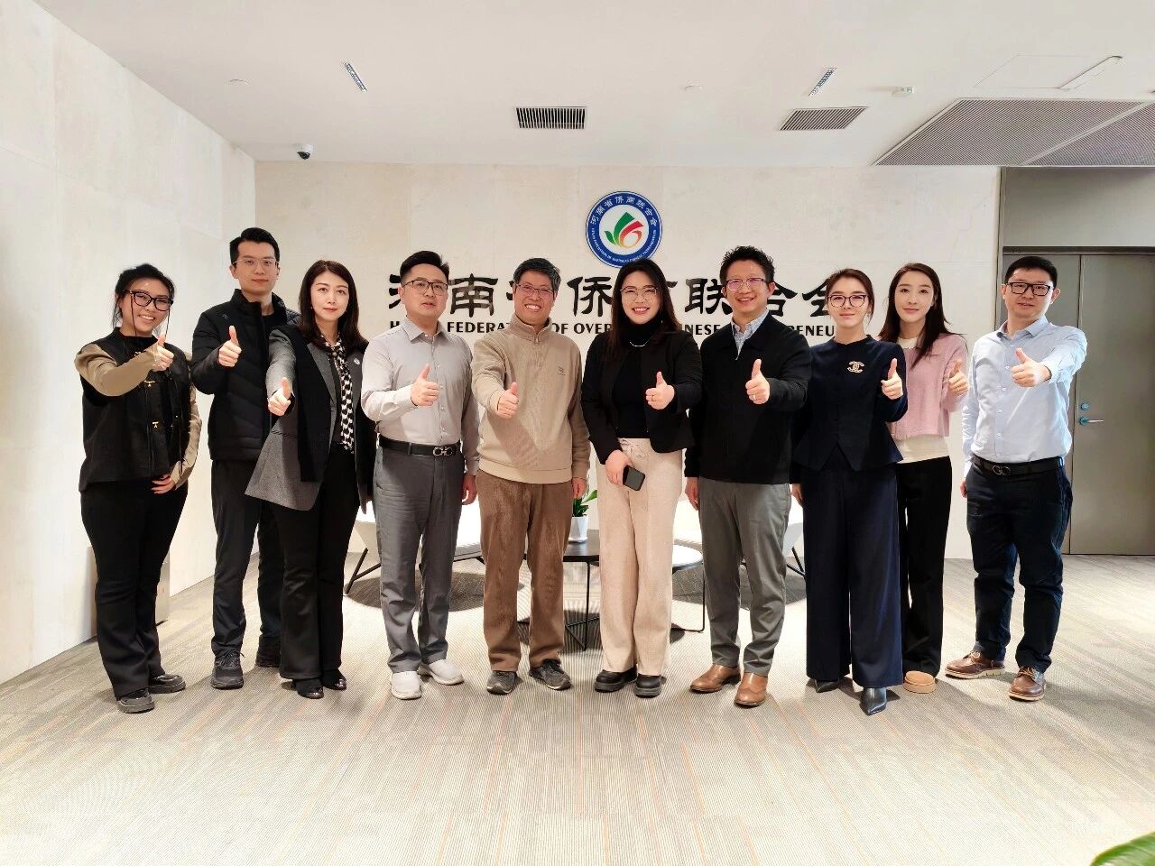 【商會(huì)動(dòng)態(tài)】新西蘭僑領(lǐng)到訪河南省僑商聯(lián)合會(huì)共敘鄉(xiāng)情共謀合作共話發(fā)展