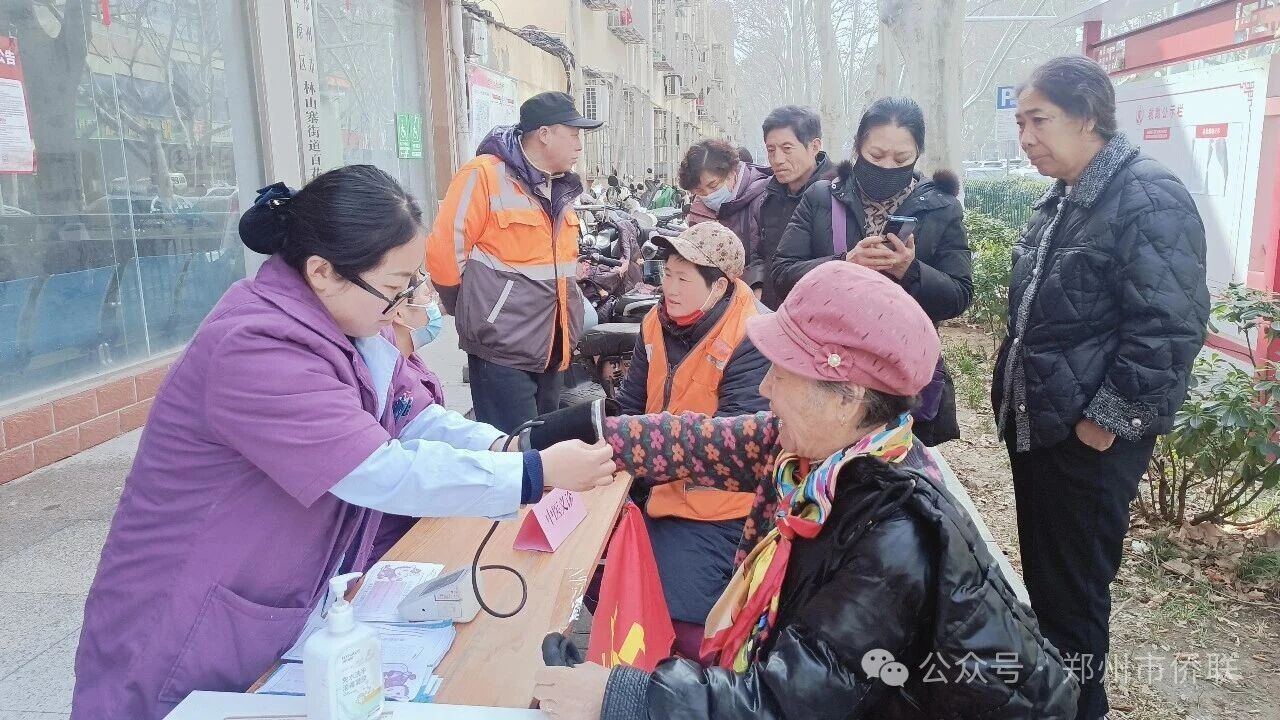 鄭州市僑聯(lián)開展志愿服務(wù)活動踐行大愛擔當