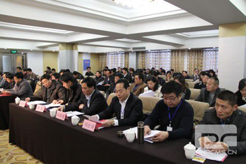 河南省僑商聯(lián)合會(huì)第一次會(huì)員代表大會(huì)在鄭隆重召開