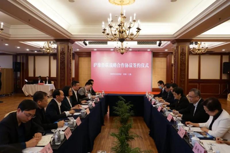 河南省僑商聯(lián)合會上海調(diào)研，簽訂滬豫戰(zhàn)略合作協(xié)議