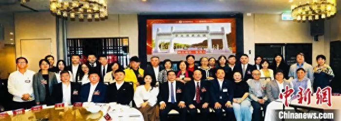 【名譽(yù)會長】澳大利亞楚商聯(lián)合會暨湖北會成立11周年慶典在悉尼隆重舉行，河南省僑商聯(lián)合會名譽(yù)會長喻鵬受邀出席并致辭