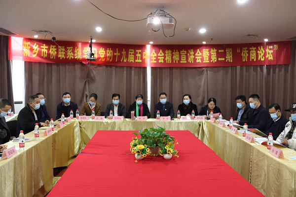 圖片2.png