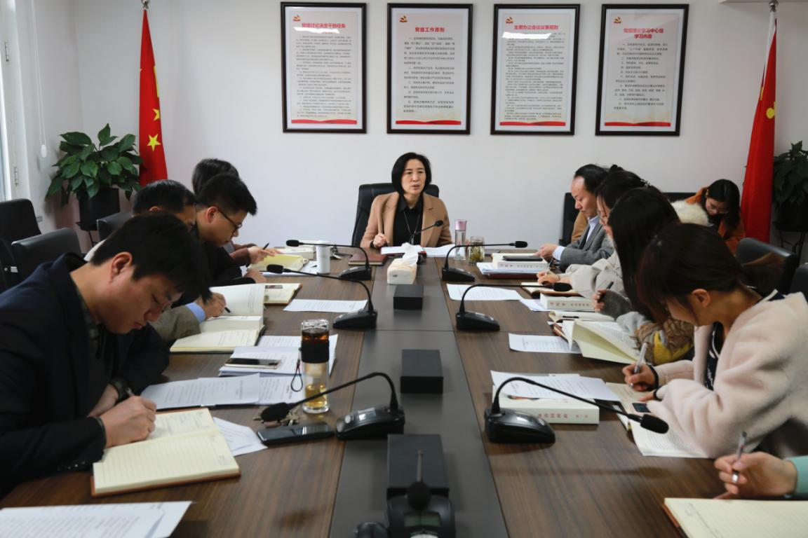 省僑聯(lián)黨組理論學(xué)習(xí)中心組專(zhuān)題學(xué)習(xí) 《中國(guó)共產(chǎn)黨宣傳工作條例》