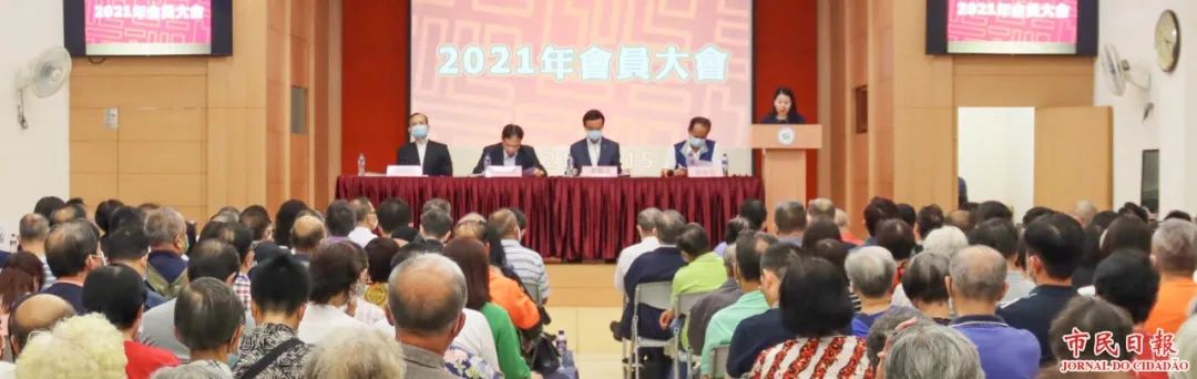 中國僑商聯(lián)合會常務副會長劉雅煌當選澳門歸僑總會會長