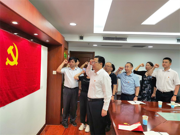 程學(xué)源同志參加基層建設(shè)部黨支部6月份主題黨日活動(dòng)