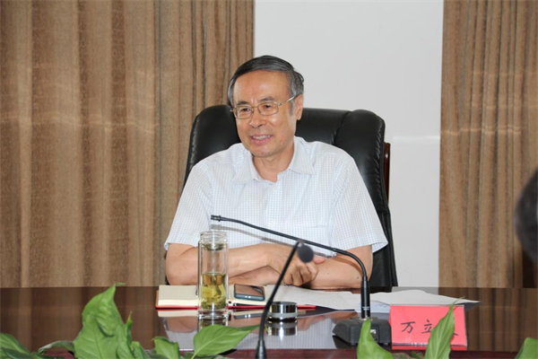 汲取百年黨史智慧 引領(lǐng)僑界奮進(jìn)新征程 ——中國(guó)僑聯(lián)黨組召開(kāi)第九次理論學(xué)習(xí)中心組（擴(kuò)大）學(xué)習(xí)會(huì)