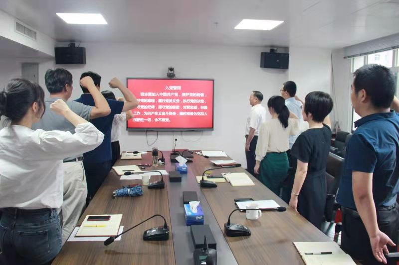 省僑聯(lián)機(jī)關(guān)第二黨支部召開(kāi) 迎“七一”建黨100周年主題黨日活動(dòng)
