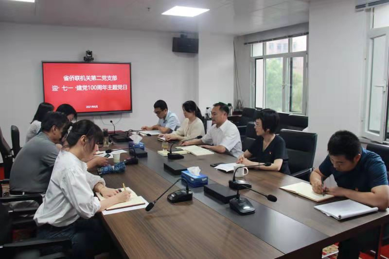 微信圖片_20210628182447.jpg