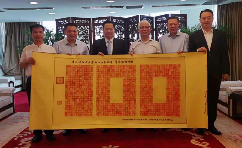 程學(xué)源會(huì)見(jiàn)西班牙中國(guó)和平統(tǒng)一促進(jìn)會(huì)徐松華一行