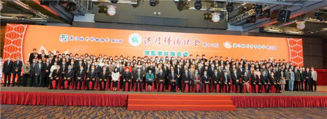 萬立駿在澳門出席澳門歸僑總會(huì)第十八屆理監(jiān)事就職典禮等活動(dòng)時(shí)表示 發(fā)揚(yáng)僑界傳統(tǒng) 發(fā)揮僑界作用 為澳門發(fā)展和民族復(fù)興貢獻(xiàn)力量