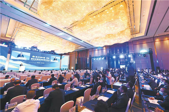 李卓彬副主席出席第22屆中國·青海綠色發(fā)展投資貿(mào)易洽談會(huì)開幕式