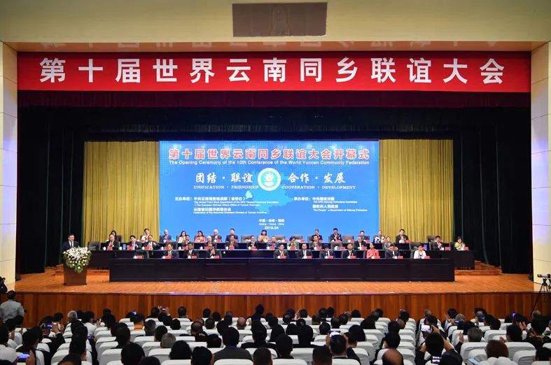 以僑為橋”聚力量 擴(kuò)大海外“朋友圈”