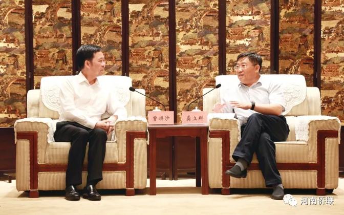 “知名僑商中原行”經(jīng)貿(mào)考察在豫開展，省僑商會積極籌備并參與活動