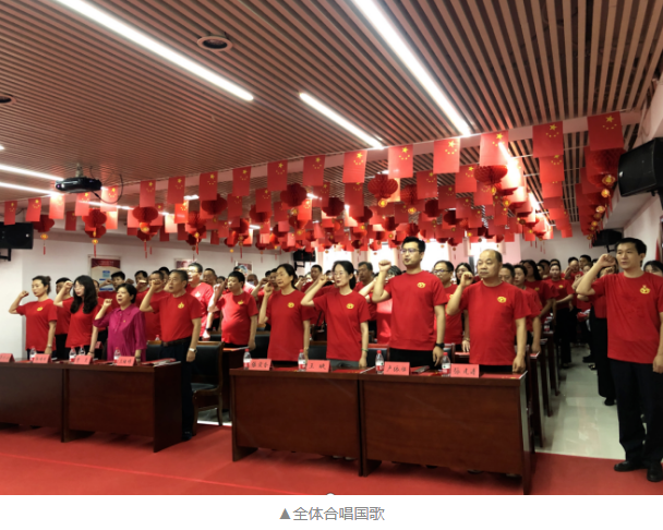 【商會動態(tài)】省僑商會黨支部與亞太集團黨支部共同舉辦“慶祝建黨100周年”活動