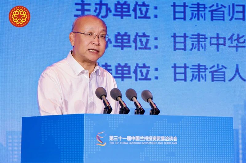 “創(chuàng)業(yè)中華·筑夢(mèng)隴原”2025僑領(lǐng)僑商投資貿(mào)易洽談暨“僑助千企萬(wàn)品出?！毙袆?dòng)甘肅啟動(dòng)儀式在蘭州舉辦
