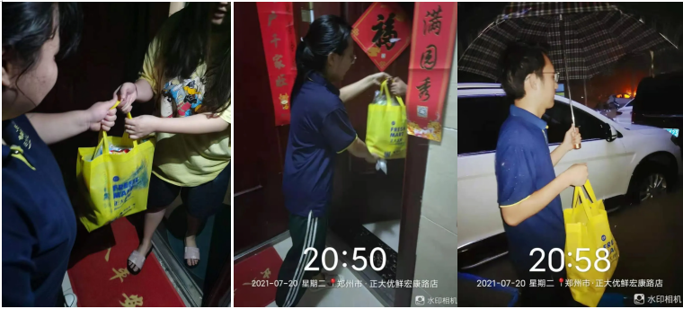 中國僑商會會長單位正大集團 | 鄭州卜蜂蓮花超市、正大優(yōu)鮮全力保民生、保供應！做鄭州市民最堅實的盾牌！