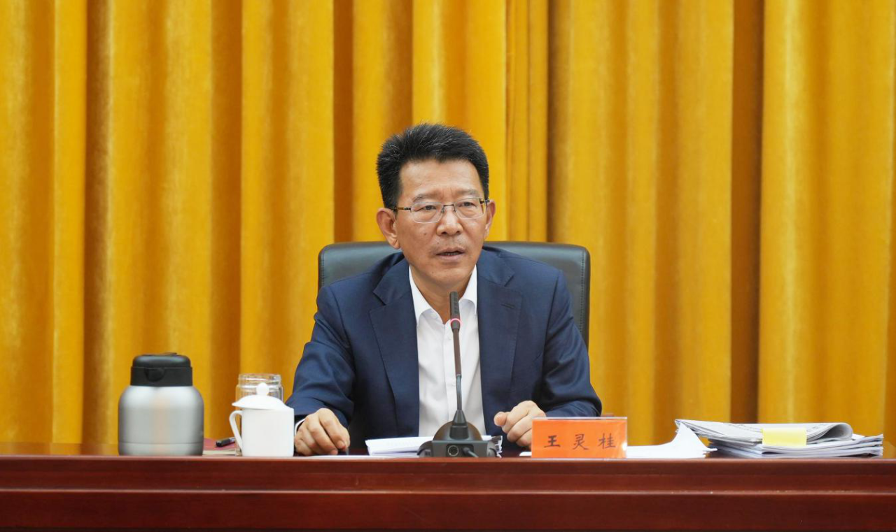 中國(guó)僑聯(lián)召開傳達(dá)學(xué)習(xí)黨的二十屆四中全會(huì)精神大會(huì)