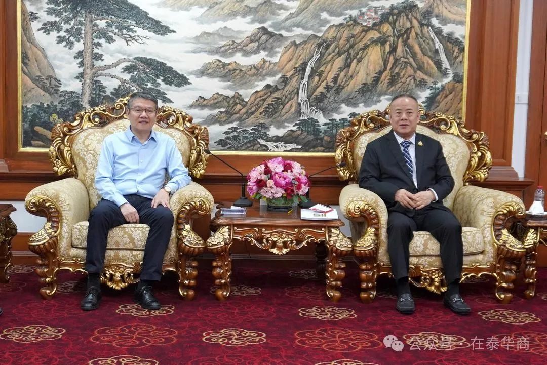 【名譽(yù)會長】河南省僑商聯(lián)合會名譽(yù)會長、泰國中華總商會副主席李桂雄接待廣東恒健投資控股公司總經(jīng)理楊晨暉一行