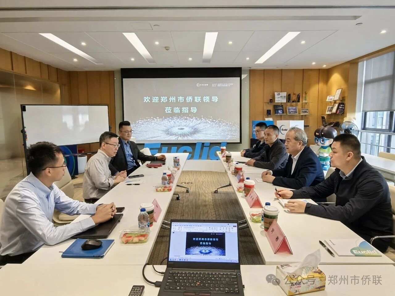 鄭州市僑聯(lián)赴上海市、浙江省開展考察調(diào)研