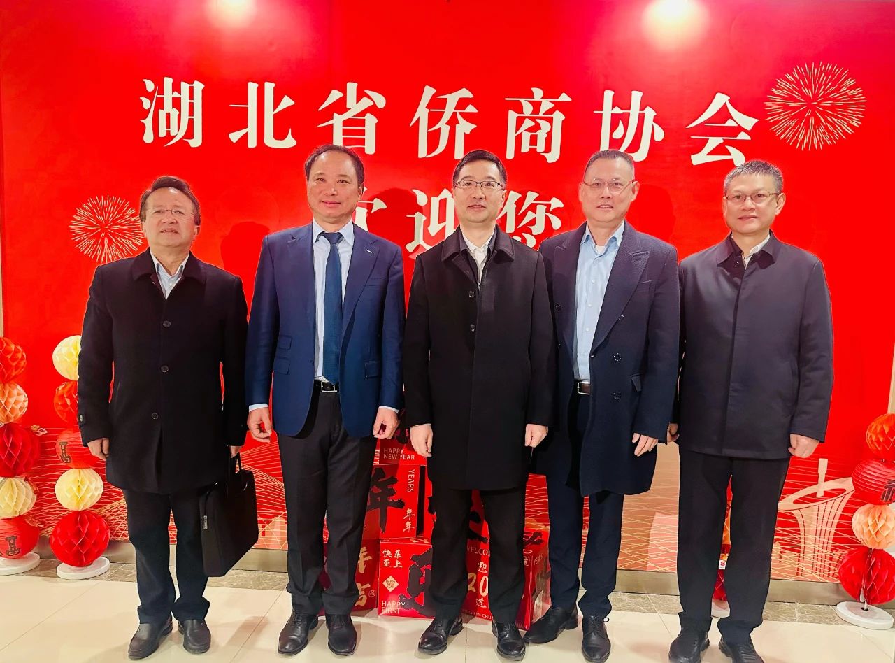 湖北省委常委、統(tǒng)戰(zhàn)部部長寧詠走訪湖北省僑商協(xié)會