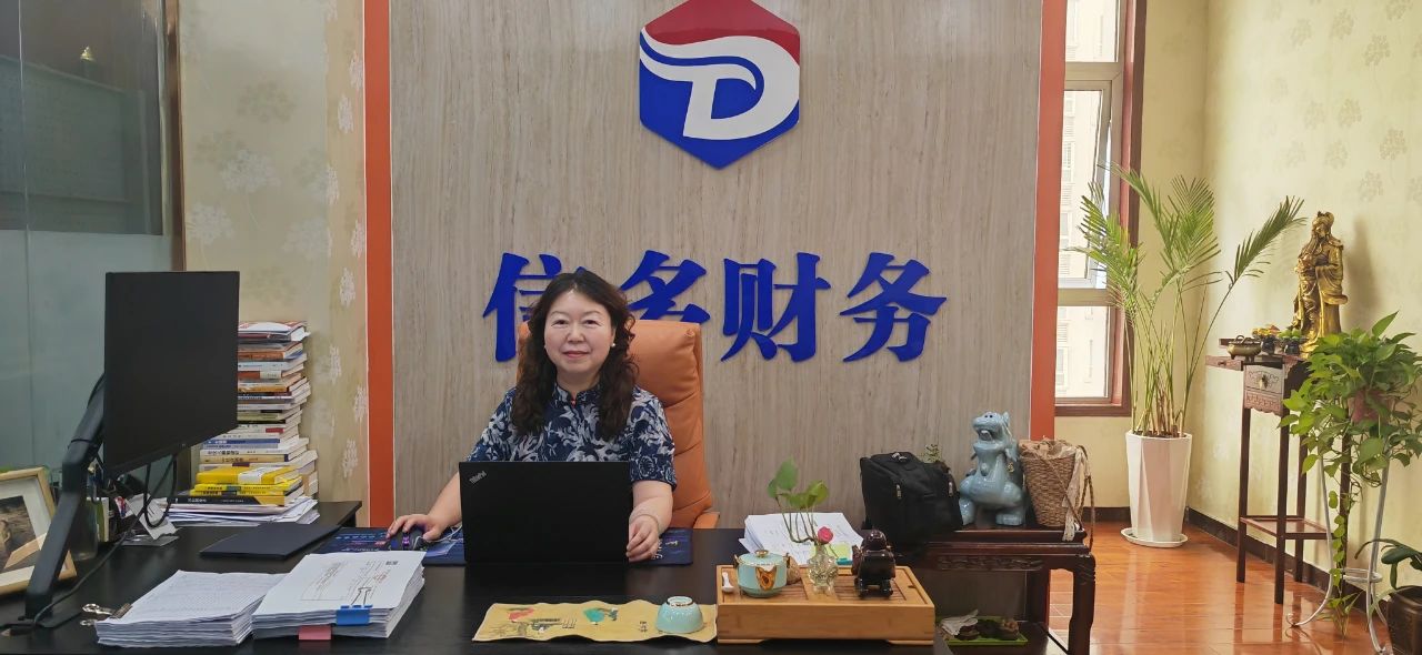 【團(tuán)體會員】洛陽市僑商會與斯里蘭卡僑領(lǐng)一行到洛陽信多會計(jì)服務(wù)有限公司走訪調(diào)研 共探行業(yè)發(fā)展新機(jī)遇