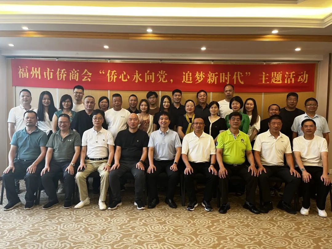 北京僑商會青委會輪值主席張壹一行赴泰國拜訪友好協(xié)會