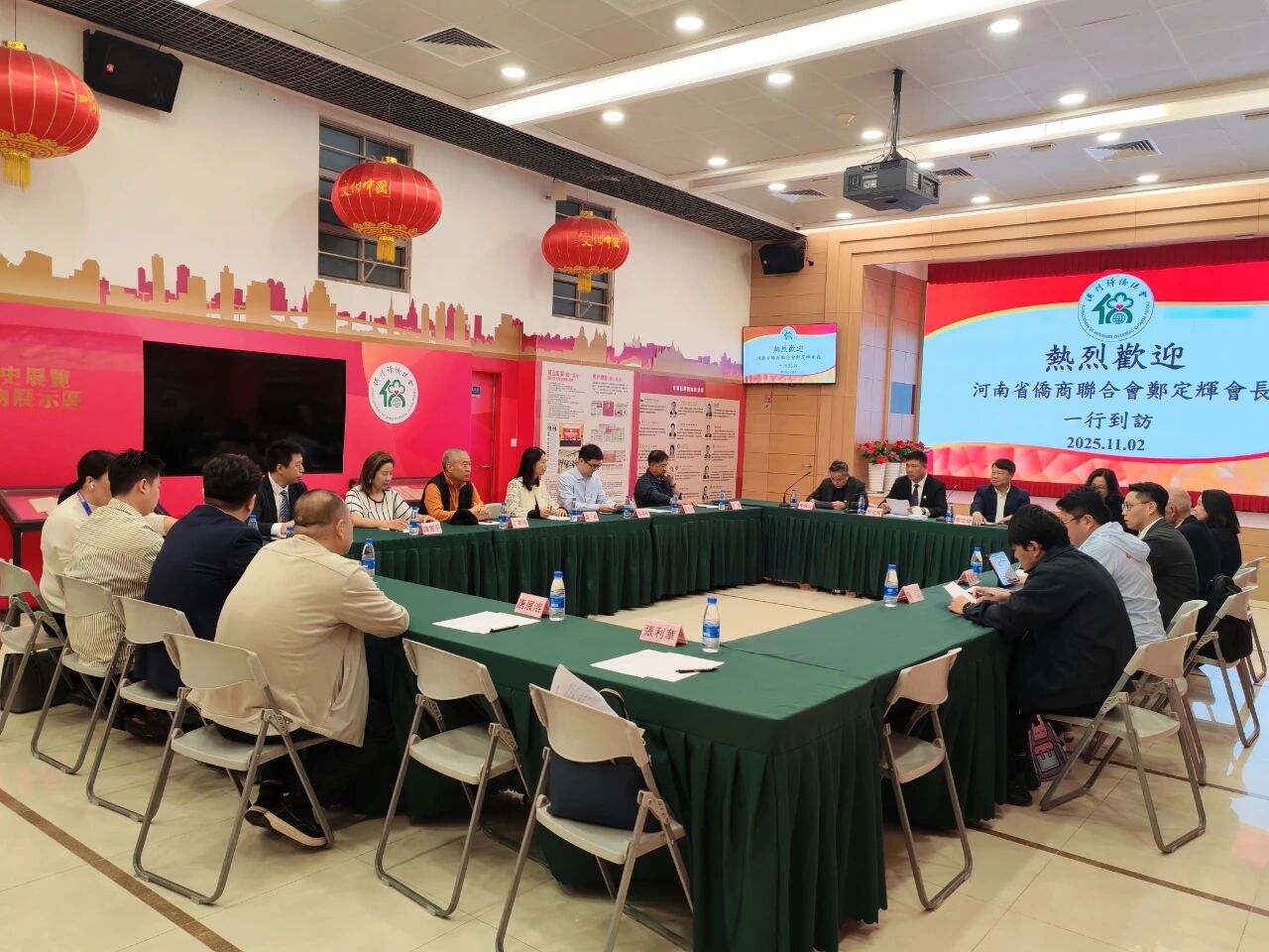 【商會動態(tài)】深化豫澳僑界情誼 共拓國際合作空間——河南省僑商聯(lián)合會“中原僑商粵澳行”拜訪澳門歸僑總會