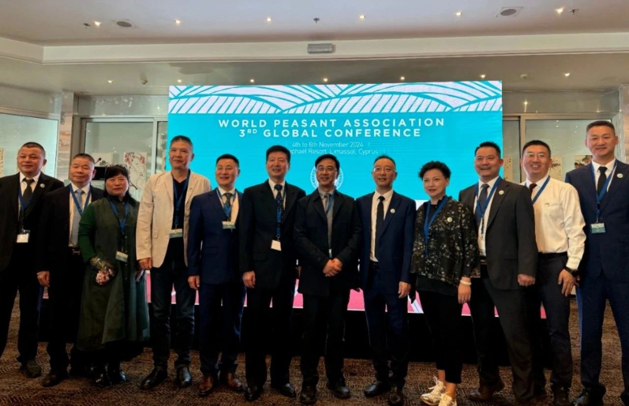金華市僑商會組團赴塞浦路斯參加第三屆全球農(nóng)民論壇
