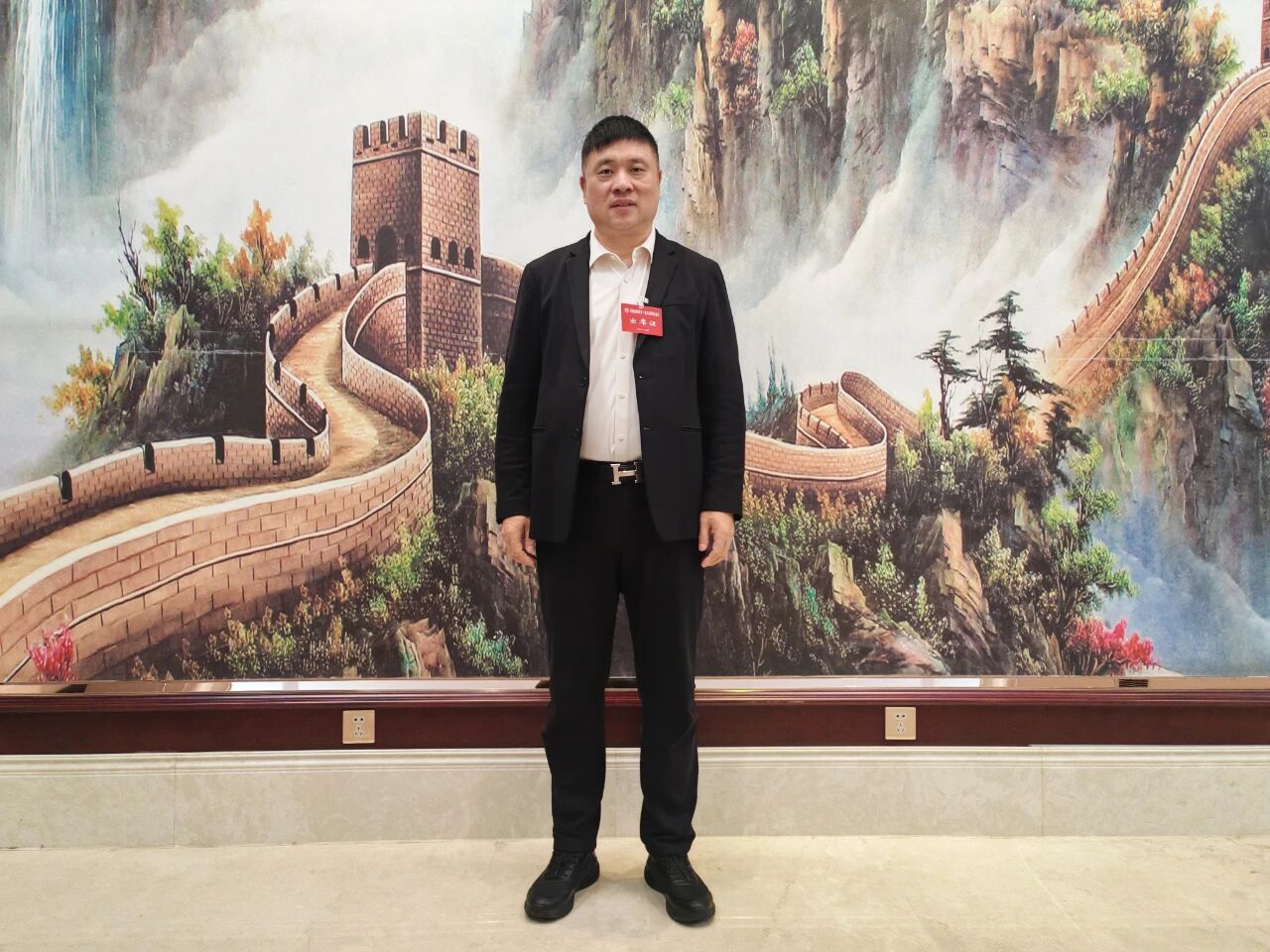【商會動態(tài)】河南省僑聯(lián)召開十一屆五次常委（擴大）會議，河南省僑商聯(lián)合會受邀參會