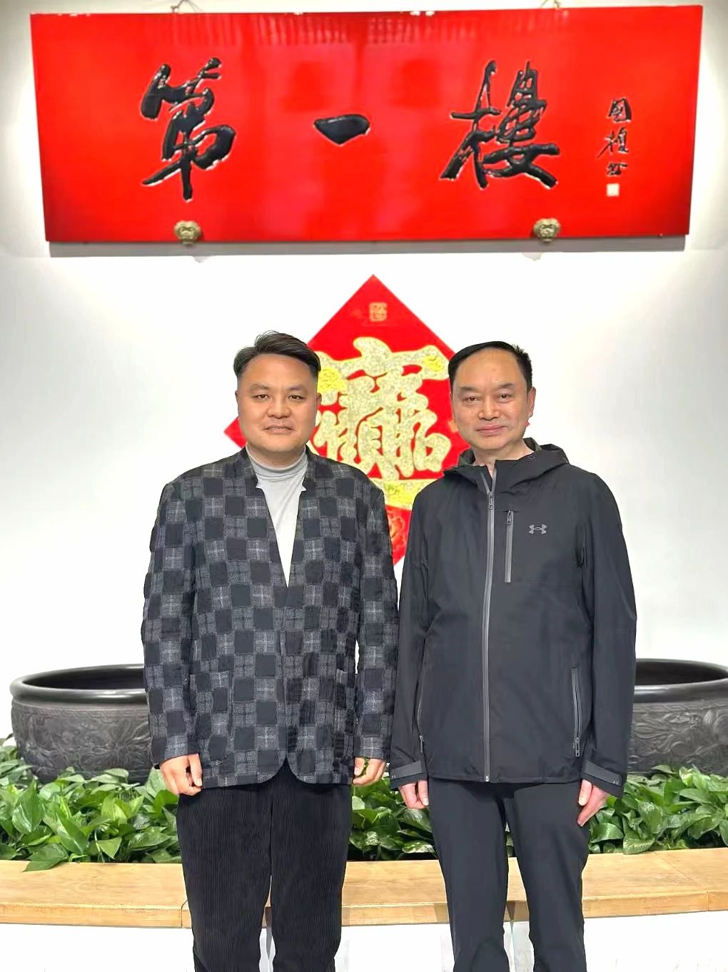【團(tuán)體會(huì)員】洛陽市僑商聯(lián)合會(huì)一行到開封市僑商會(huì)學(xué)習(xí)交流，共話僑商發(fā)展新機(jī)遇