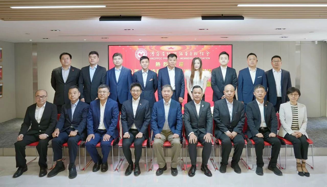 【名譽(yù)會長】山西省政協(xié)副主席李思進(jìn)一行來訪港區(qū)省級政協(xié)委員聯(lián)誼會，河南省僑商聯(lián)合會名譽(yù)會長、聯(lián)誼會副秘書長宣武兵熱情接待