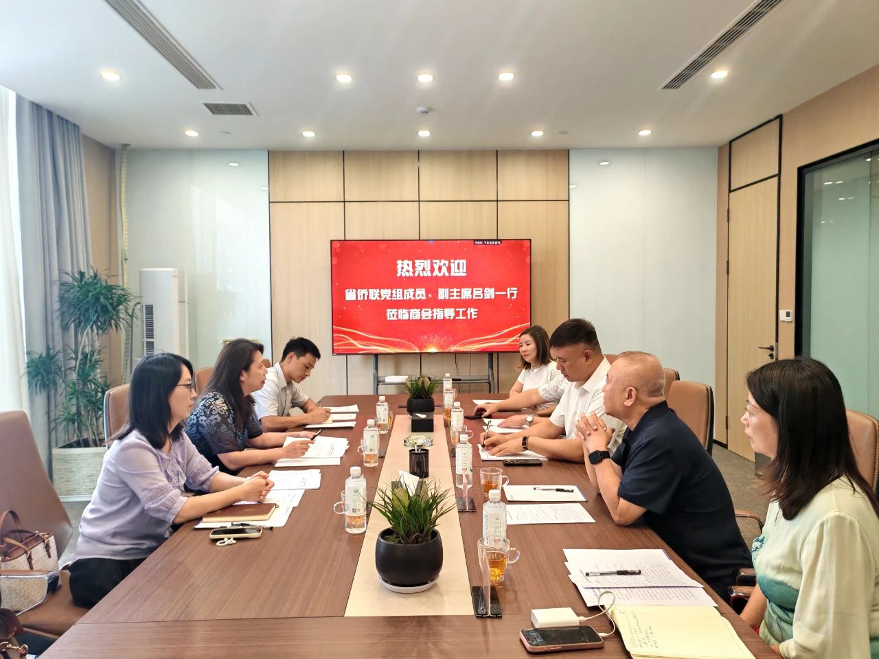 【商會(huì)動(dòng)態(tài)】省僑聯(lián)黨組成員、副主席呂劍調(diào)研省僑商會(huì)黨建及重點(diǎn)工作開(kāi)展情況