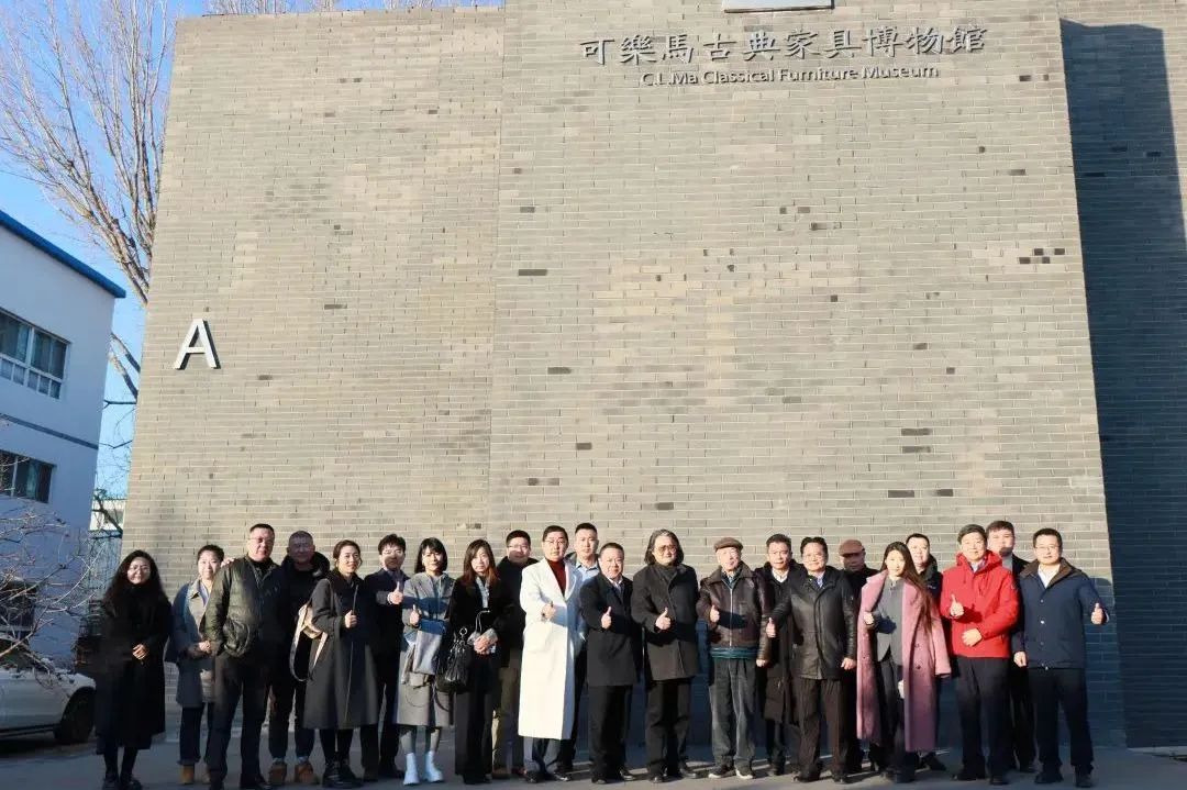 天津市僑商會攜手津商聯(lián)合會、市創(chuàng)意產(chǎn)業(yè)協(xié)會成功舉辦“以文潤城”構建文化經(jīng)濟高質(zhì)量發(fā)展主題座談會