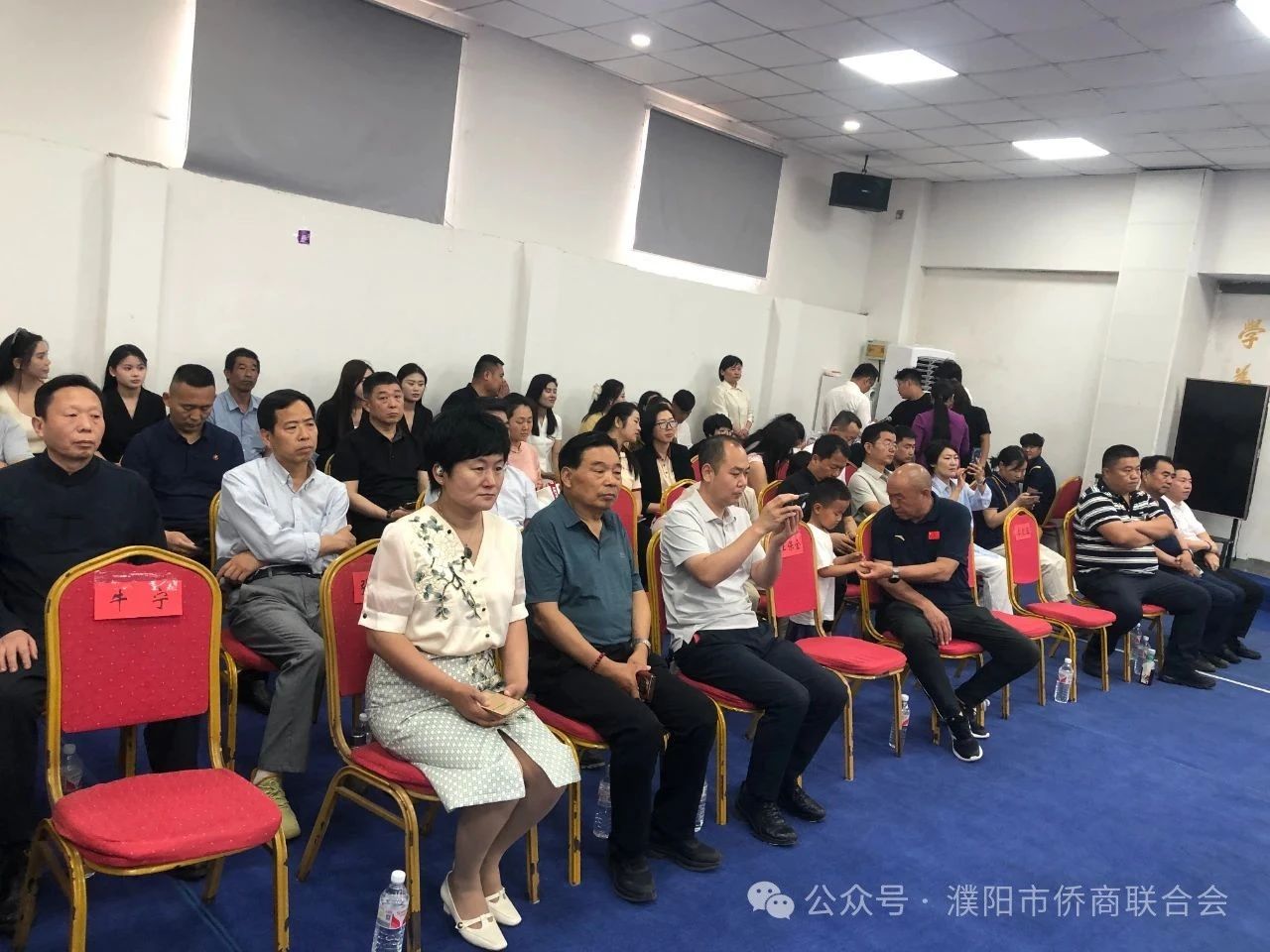 【團(tuán)體會員】僑愛暖童心 粽香寄深情——濮陽市僑商會攜手希望之家舉辦“迎端午·慶六一”愛心公益活動