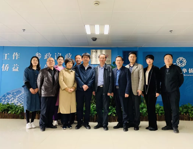 河南省僑聯(lián)、僑商會(huì)熱情迎接甘肅省僑聯(lián)考察招商小組赴豫考察