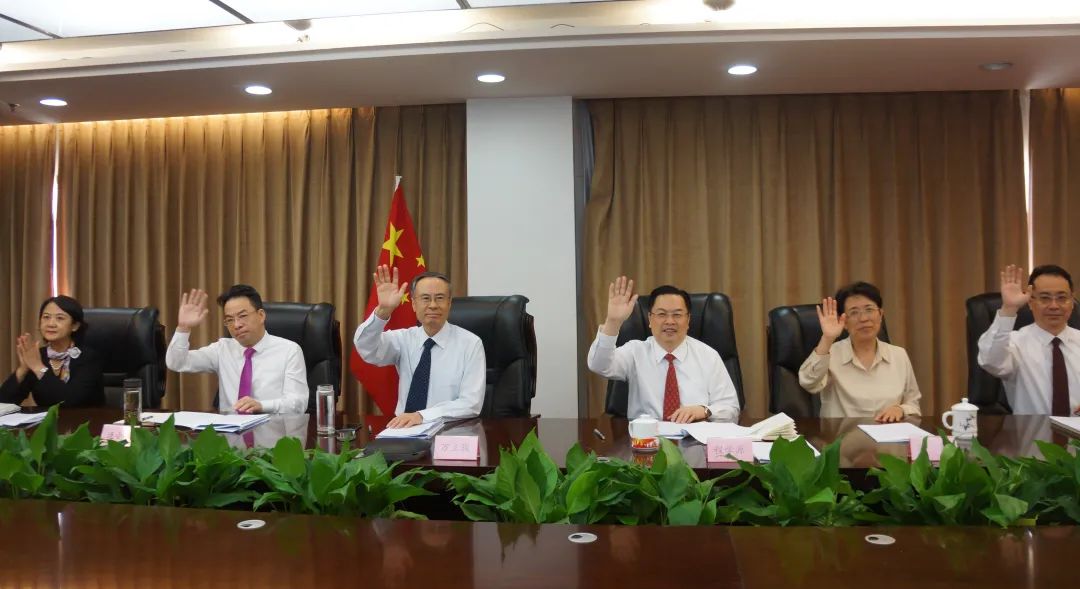 中國僑聯(lián)舉辦“僑連五洲·云聚中秋”海外僑領(lǐng)代表視頻會 萬立駿等出席
